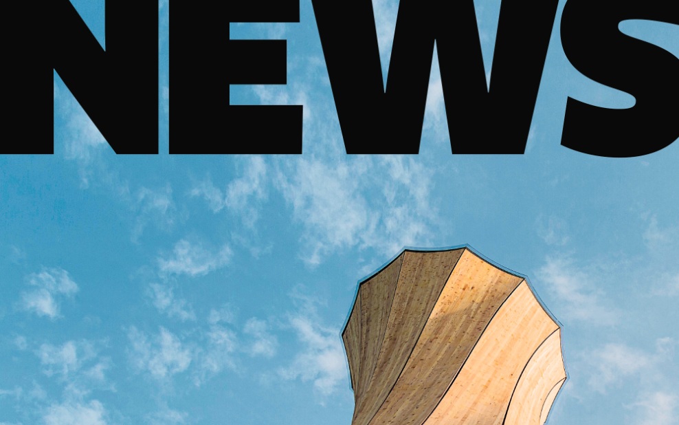 Frontseite der News 2019 mit Urbach Tower